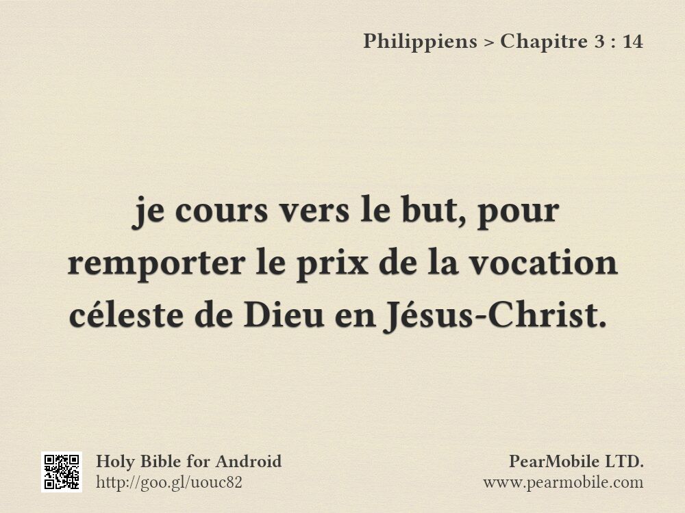 Philippiens, Chapitre 3:14